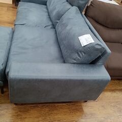 ☆ジモティ割あり☆ 二人掛けソファー オットマン付き アッシュ