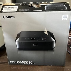 パソコン プリンターの画像