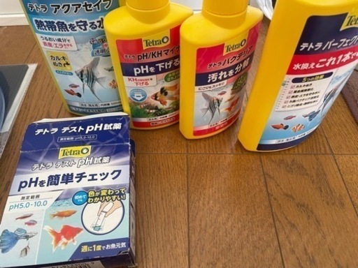 水槽