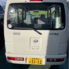 ダイハツ　ハイゼット　カーゴ　ハイルーフの画像