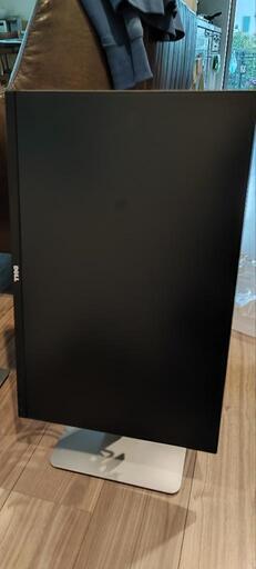 Dell液晶ディスプレイ u2415b