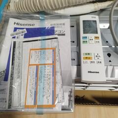 Hisense エアコン 室外機の画像