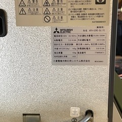 玄米保冷庫・棚付き【三菱】の画像