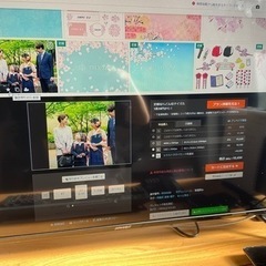 43インチ FHD IPSパネル搭載 液晶モニター  JNIPS...