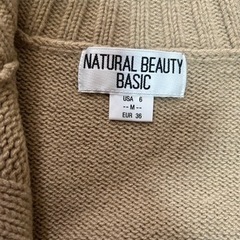 ナチュラルビューティーベイシック ジッパー付き セーターの画像