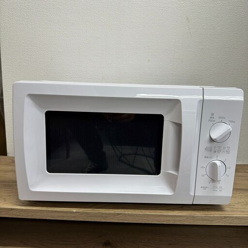 YAMAZEN 電子レンジ 17L BCR-170(W)5 50Hz