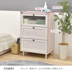 佐藤産業 POWRY チェスト 幅60cm 奥行40cm 高さ90.5cm ホワイト 3段 PW90-60H WHの画像