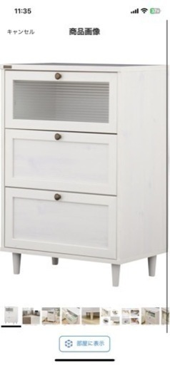 佐藤産業 POWRY チェスト 幅60cm 奥行40cm 高さ90.5cm ホワイト 3段 PW90-60H WH