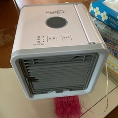 ここひえ