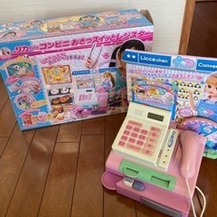 タカラトミー　リカちゃん　コンビニおさつスイっとレジスターです。