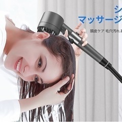 ✨️人気✨️シャワーヘッド 塩素除去高水圧 節水80% 4段階モード 3重浄水機能付の画像