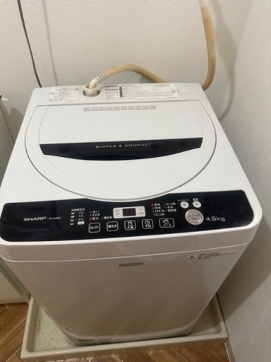 【本日配達可能】家電 生活家電 洗濯機 sharp 4.5kg