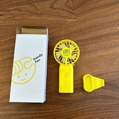 Handy Fan