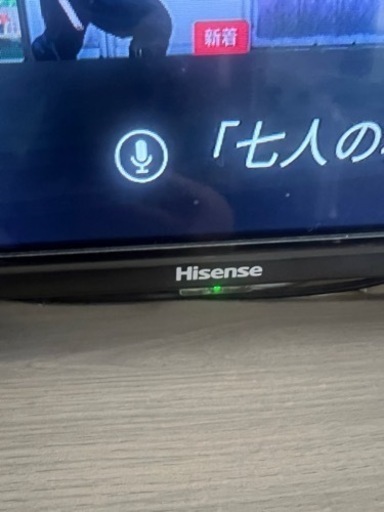 Hisense 32型 2020年製‼️