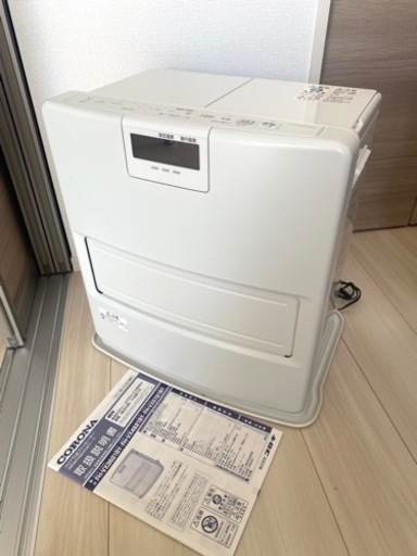 【決まりました】石油ファンヒーター 灯油 ストーブ CORONA コロナ 給油ポンプ