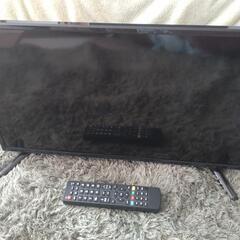 【お取引中】2020年製液晶テレビ24インチ