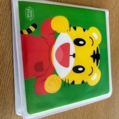 値下げ　子どもチャレンジ　ジャンプの画像