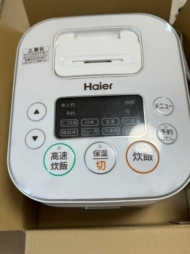 炊飯器