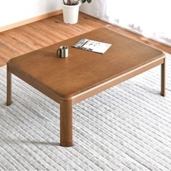 家具 テーブル こたつ