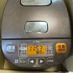 炊飯器　ZOJIRUSHI
