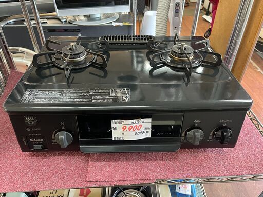 リサイクルショップどりーむ天保山店　No11850　ガスコンロ　パロマ　2020年製　都市ガス用　ダイヤル式　右強火力　ガステーブル　ライトストロングインフェルノ