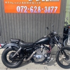 ★早い者勝ち16万円　ビラーゴ２５０　実働車　ヤマハ　アメリカン...