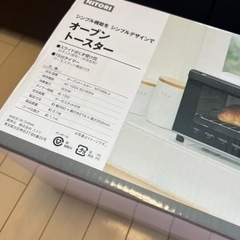 家電 生活家電 洗濯機