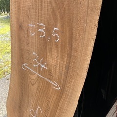 テーブル　ベンチ　木　板　ハンドメイド　DIY  テレビ台　棚　カウンター　一枚板　銘木の画像