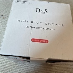 生活雑貨 調理器具 鍋、グリルの画像