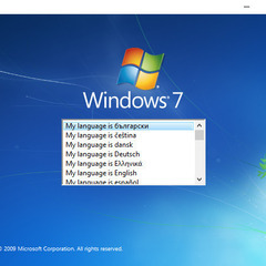 📀DELL系オペレーショングシステム📀  ReinsllationDVD ((0CC0XX)) Windows7 Professional 32-bitの画像