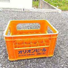 ビールケース？空き瓶入れるケース　オリオン小