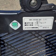 最終値下げ！ 自転車用チャイルドシートの画像