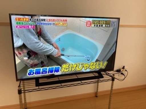 2020年製　40インチ液晶REGZA 40S22