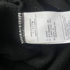 NIKE パーカー　サイズXL　　の画像