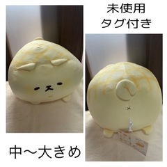 ゆんタロ様   ぬいぐるみ