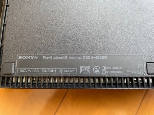 お譲り先決定済みです。プレイステーション3本体CECH-4200B、コントローラー2個、ソフト6本