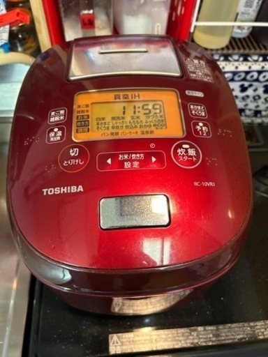真空IH炊飯器