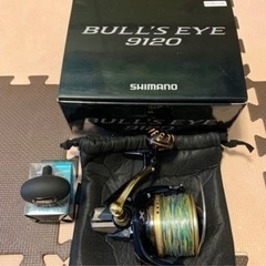 ??セット売り??