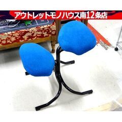 HAG ホーグ社 Balans Junior バランスチェア ホ...