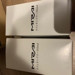 TOYOTA MIRAI タンブラーの画像