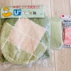 洋式トイレ4点セット新品の画像