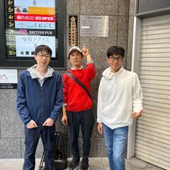 【第370回】【3/23(土) 6:00～】☆★☆人生が変わる★...