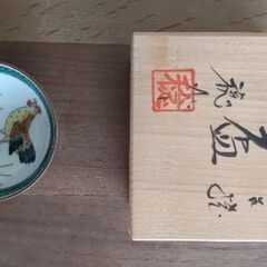 干支盃、酉、川田稔作、九谷焼