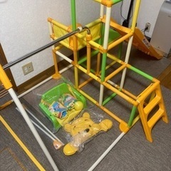くまのプーさん おりたたみロングスロープ キッズパークSP