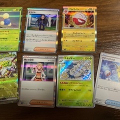 ポケモンカード