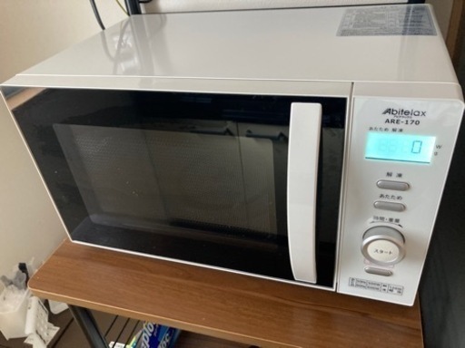 (値下げしました)2020年製　17L電子レンジ