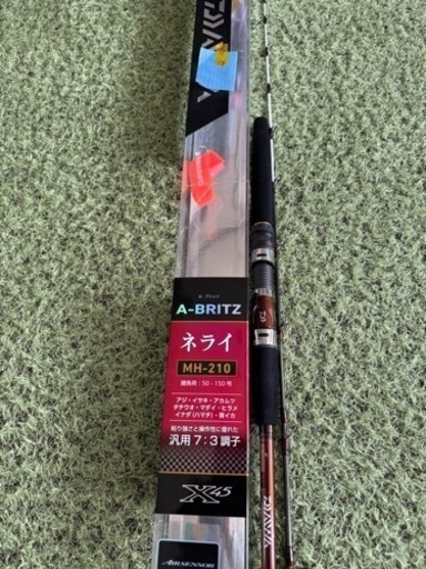 釣り　船釣り4点セット