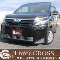 トヨタ　ヴォクシー　購入希望の方　自社ローン　新オートローンシス...