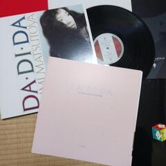 松任谷由実　ツアーパンフレット　雑誌　レコードの画像