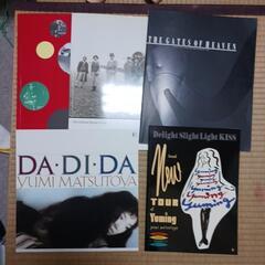 松任谷由実　ツアーパンフレット　雑誌　レコードの画像